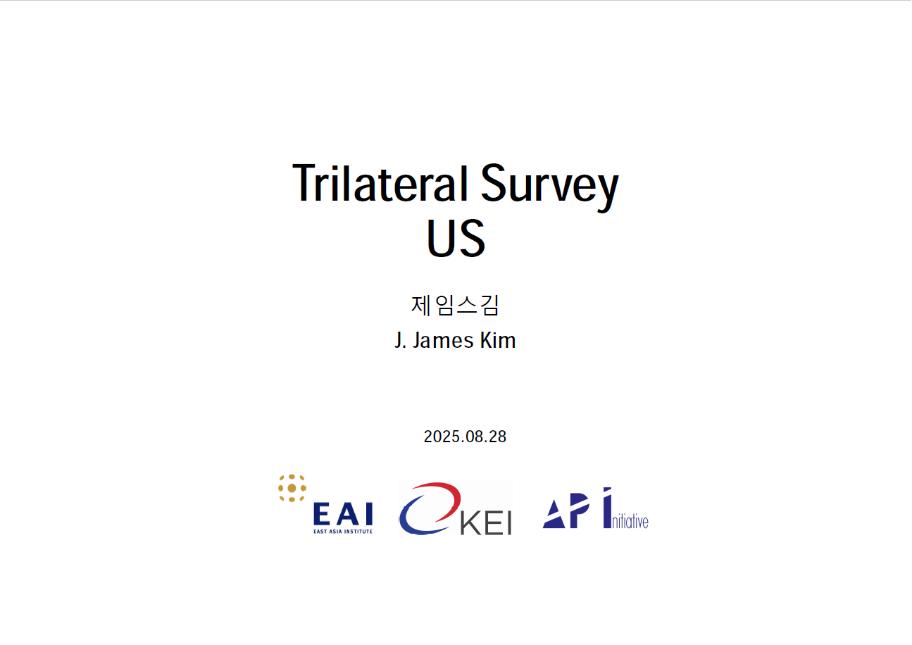 Japan-South Korea-U.S. Joint Opinion Poll (Preliminary Report)