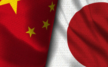 The never-ending process of normalizing China-Japan ties by FUNABASHI Yoichi