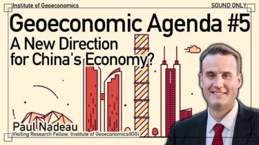 A New Direction for China’s Economy? with Naoko Eto (Geoeconomic Agenda)