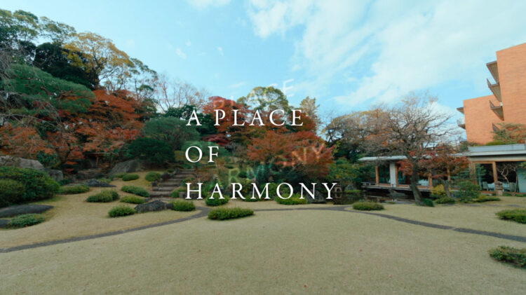 国際文化会館70周年記念短編ドキュメンタリー映画 第二弾 『A Place of Harmony』配信スタート！