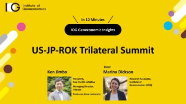 US-JP-ROK Trilateral Summit (IOG Geoeconomic Insights)