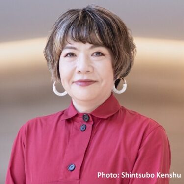 Mami Kataoka