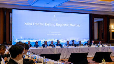 三極委員会 アジア太平洋地域会合 開催報告 ― 揺らぐ国際秩序とアジアの国際的責任 ―