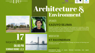 Japan-India Distinguished Visitors Program 2026 featuring Kazuyo SEJIMA